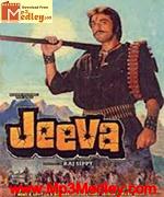 Jeeva 1986 song download